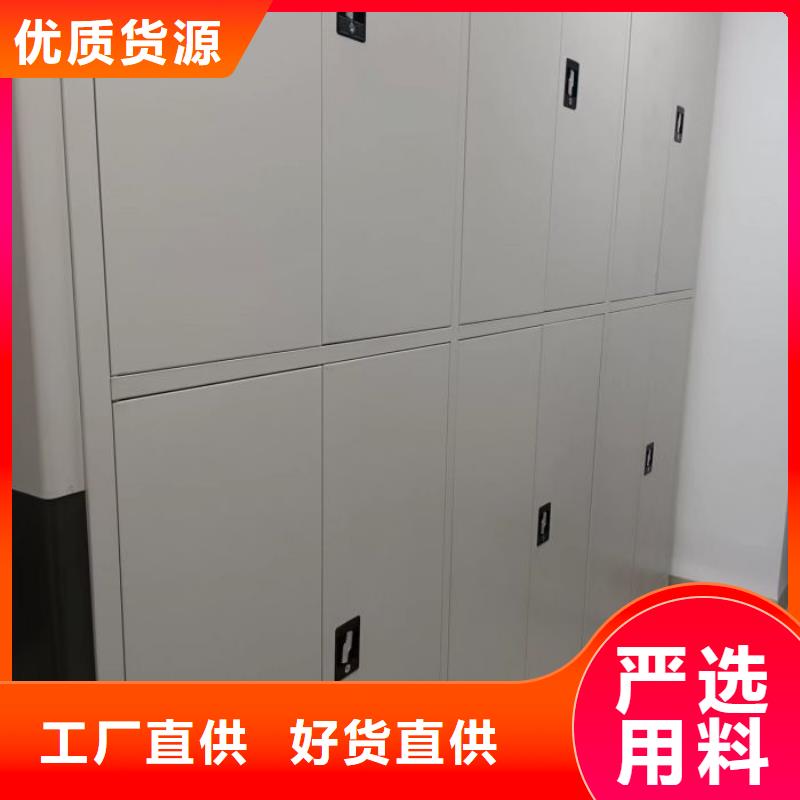 产品的区分鉴别方法【鑫康】智能选层柜