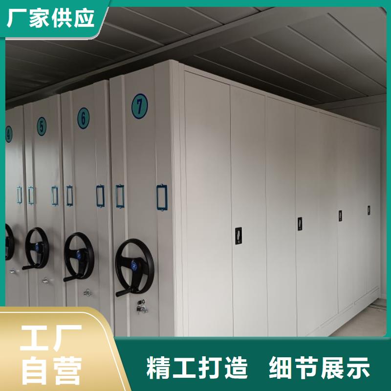 产品的区分鉴别方法【鑫康】智能选层柜