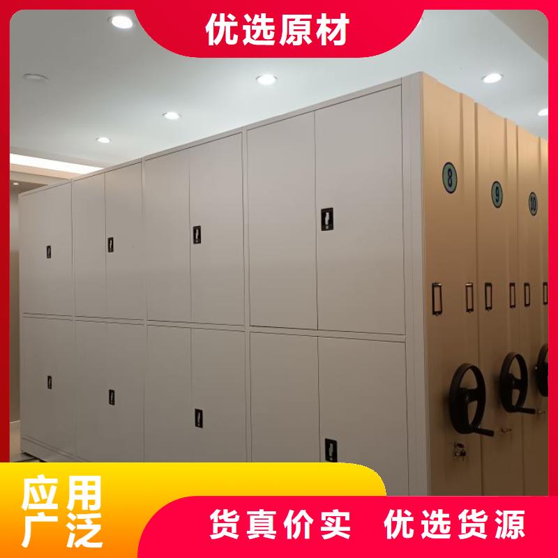 送货上门【鑫康】智能回转档案柜