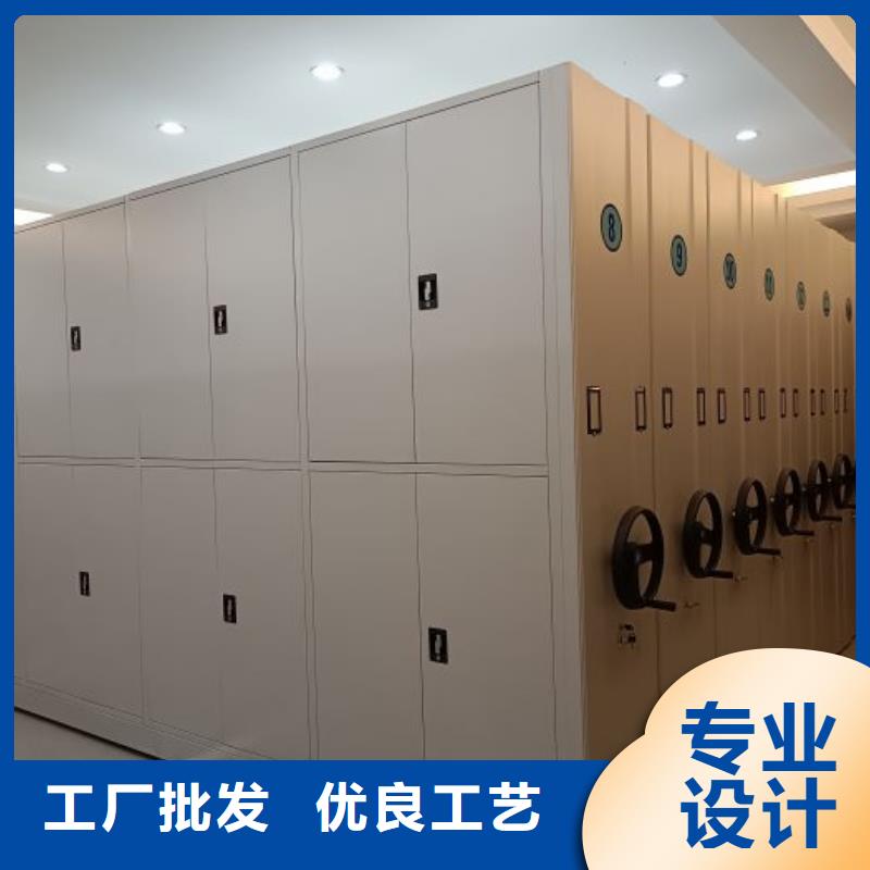 那有厂子【鑫康】琼中县橱式密集柜