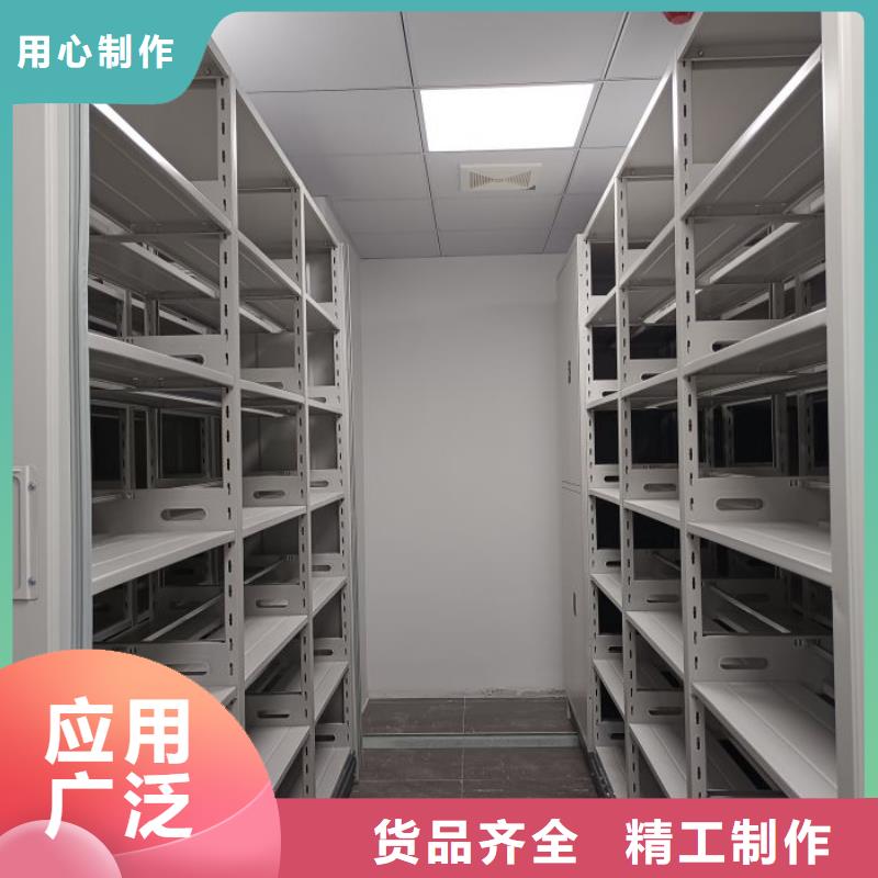 销售电话多少【鑫康】单证档案密集架