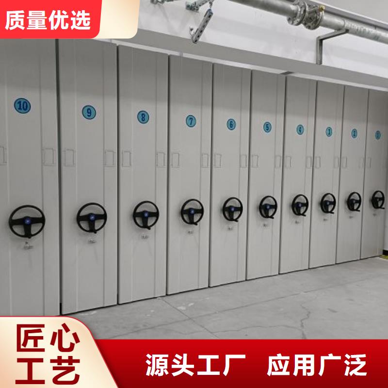 产品的区分鉴别方法【鑫康】智能选层柜