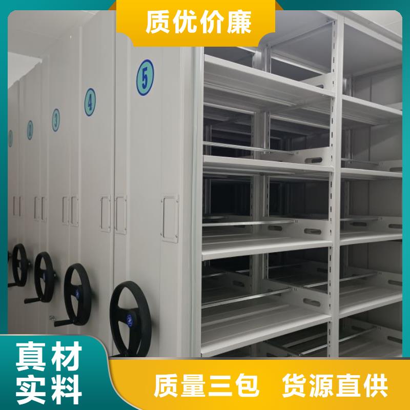 送货上门【鑫康】智能回转档案柜