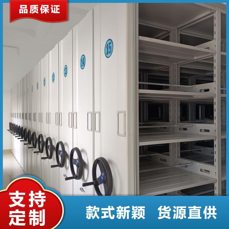 送货上门【鑫康】智能回转档案柜