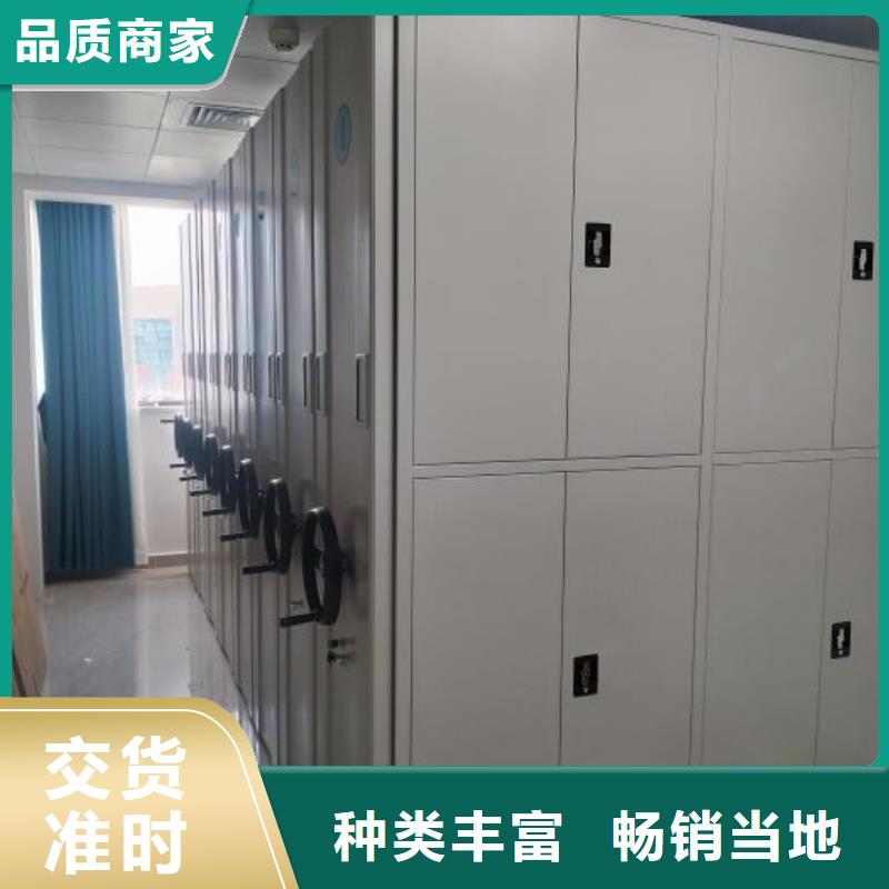 产品的区分鉴别方法【鑫康】智能选层柜