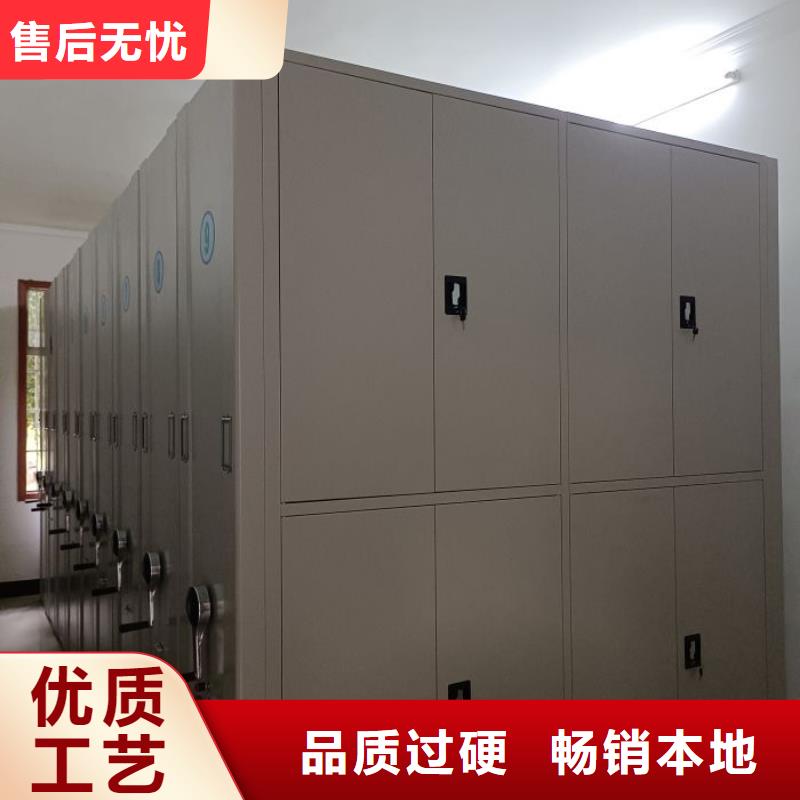 产品的区分鉴别方法【鑫康】智能选层柜