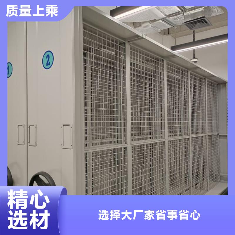 哪种好【鑫康】古籍书库樟木密集柜