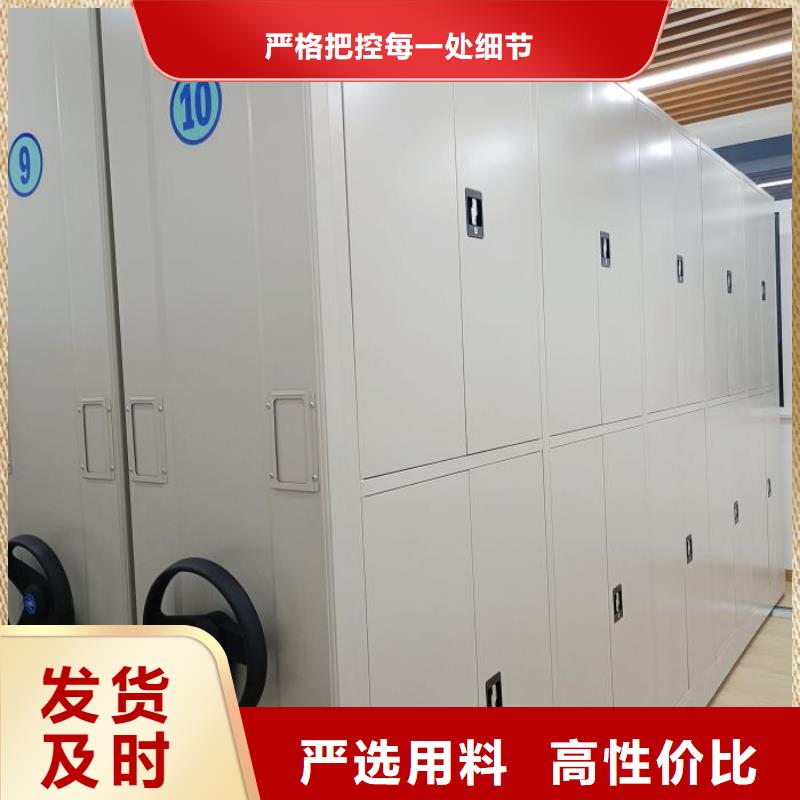 竞争下的针对性【鑫康】货物密集柜