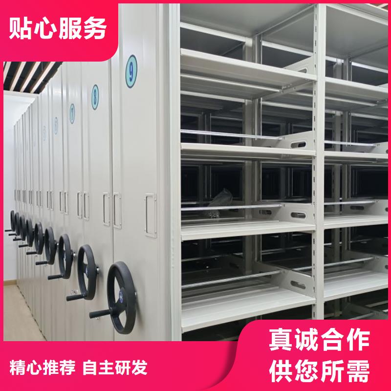 竞争下的针对性【鑫康】货物密集柜