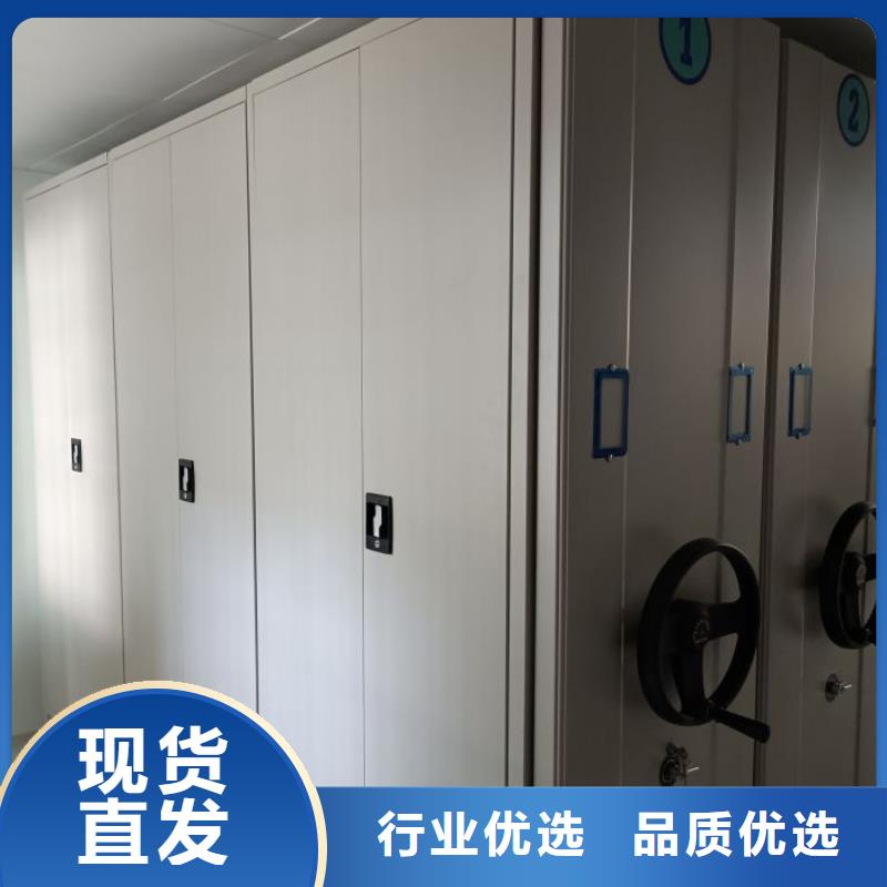 手电动智能密集架厂家直销-价格实惠