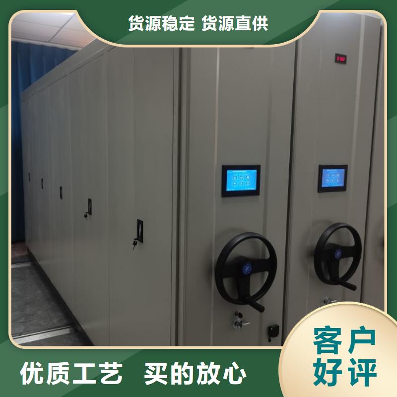 哪种好【鑫康】古籍书库樟木密集柜