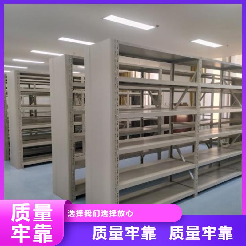 厂家发挥价值的策略与方案【鑫康】密集型档案柜