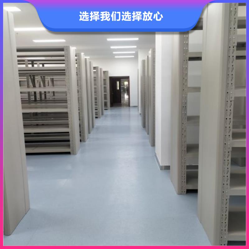 哪种好【鑫康】古籍书库樟木密集柜