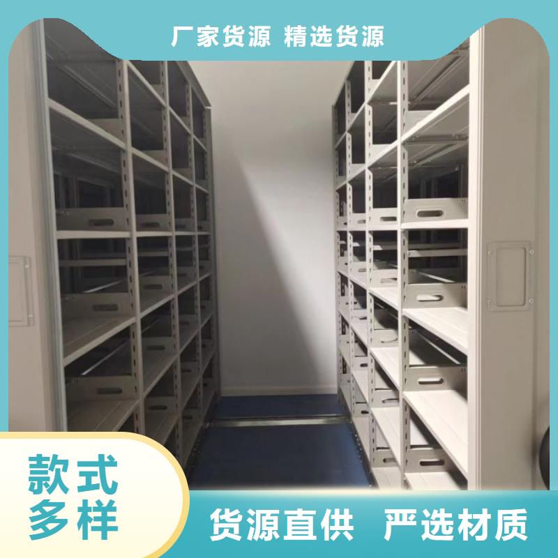 哪种好【鑫康】古籍书库樟木密集柜