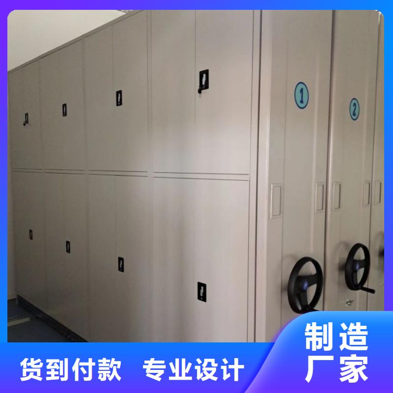 哪种好【鑫康】古籍书库樟木密集柜