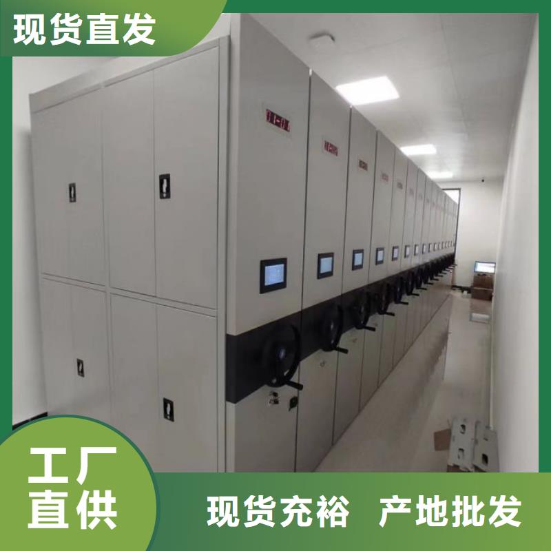 哪种好【鑫康】古籍书库樟木密集柜