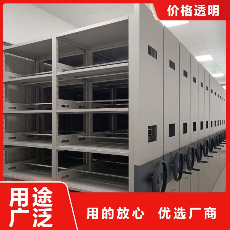 哪种好【鑫康】古籍书库樟木密集柜
