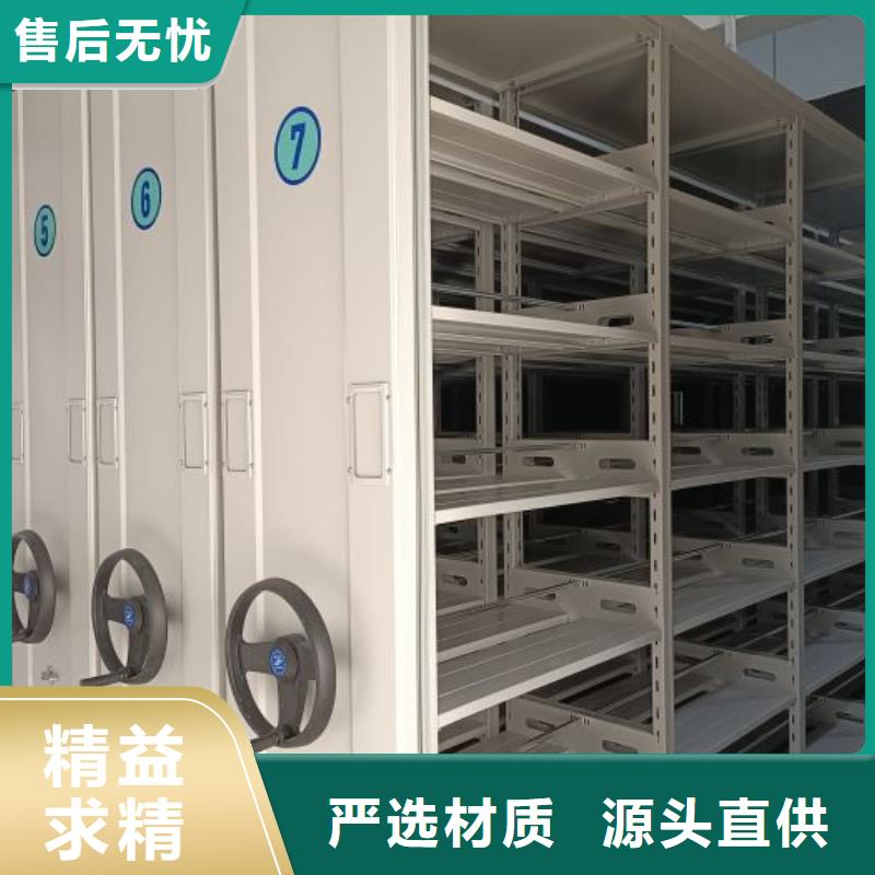 厂家现货供应【鑫康】档案室五层档案架