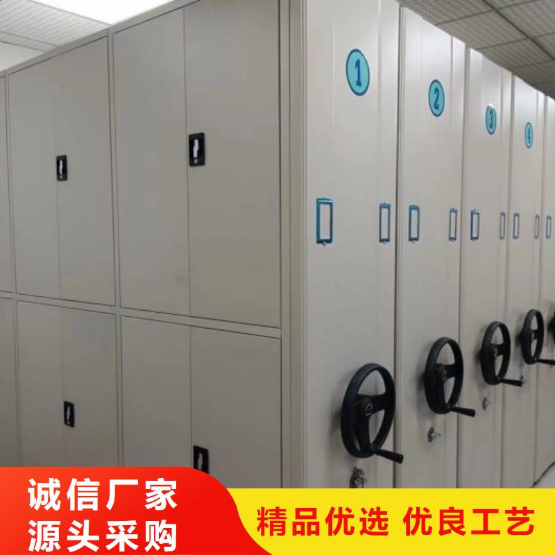 产品使用有哪些基本性能要求【鑫康】档案资料密集柜