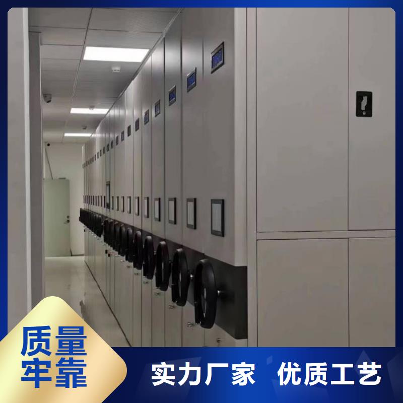 厂家站在角度提出的推广方案【鑫康】智能自动密集架