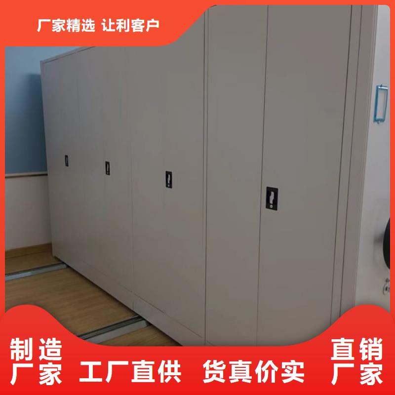 促销价【鑫康】档案架