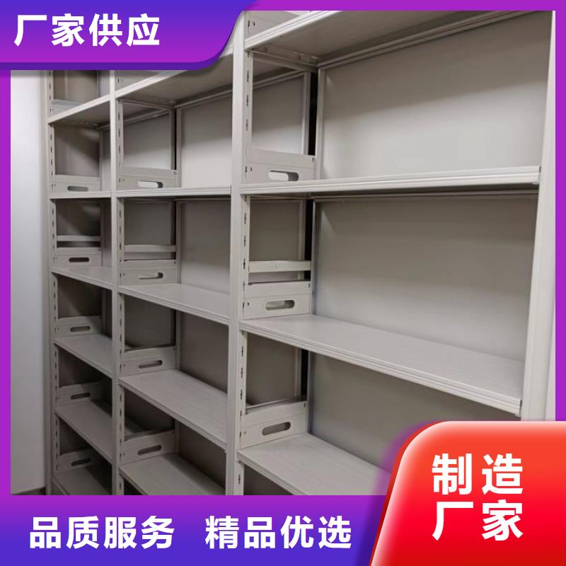 代理分销【鑫康】自动档案柜