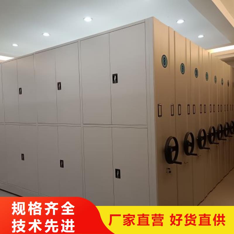 现货速发【鑫康】车辆档案管理密集架