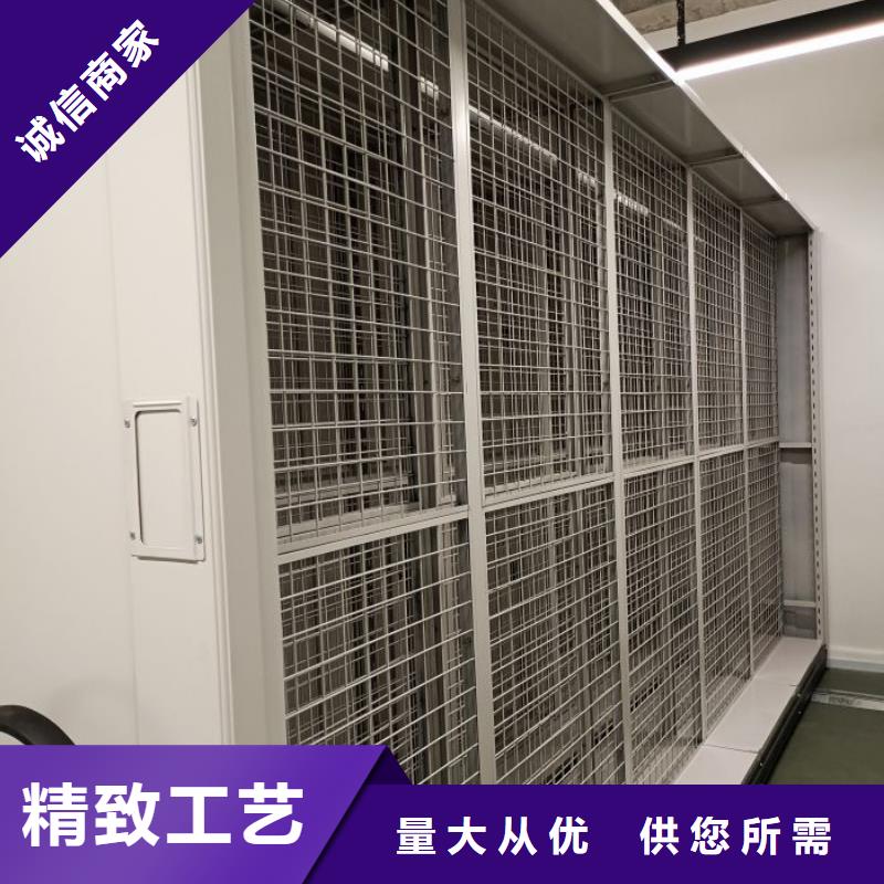 现货速发【鑫康】车辆档案管理密集架