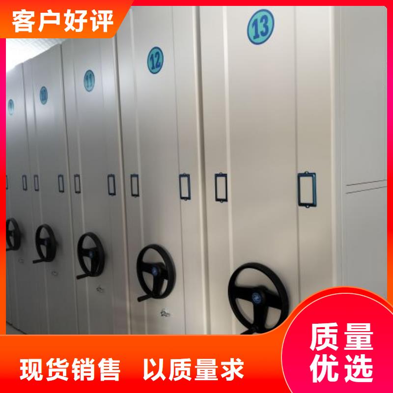 产品发展趋势和新兴类别【鑫康】智能档案柜