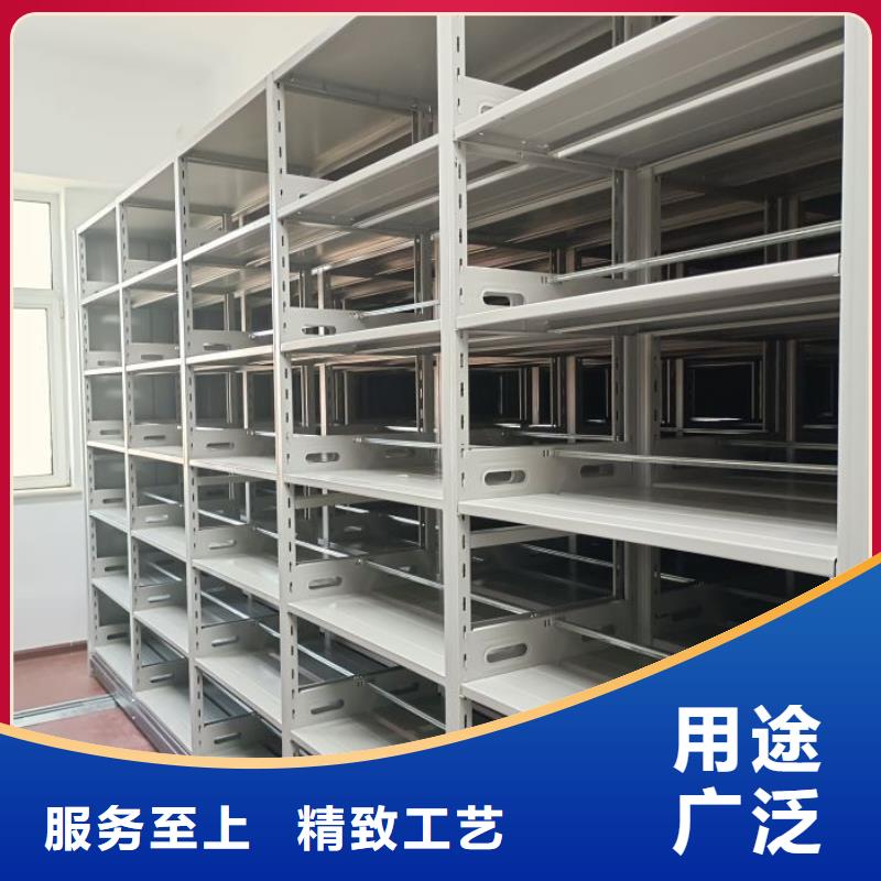 恭候莅临【鑫康】直列式档案密集架