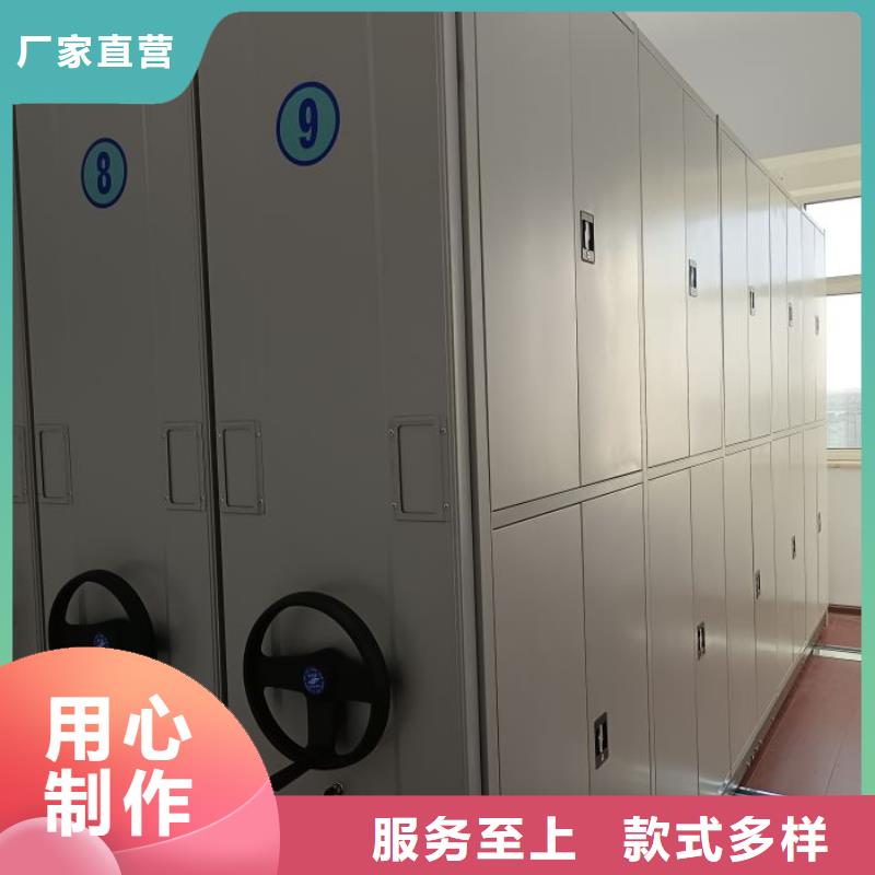 代理分销【鑫康】自动档案柜