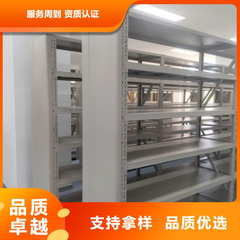 代理分销【鑫康】自动档案柜