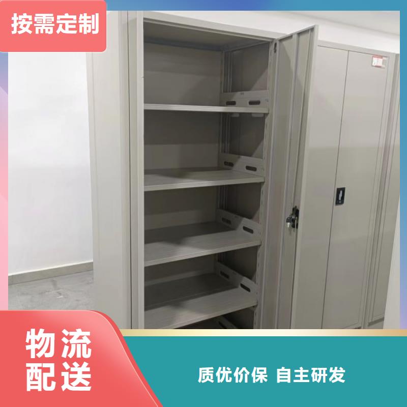 恭候莅临【鑫康】直列式档案密集架