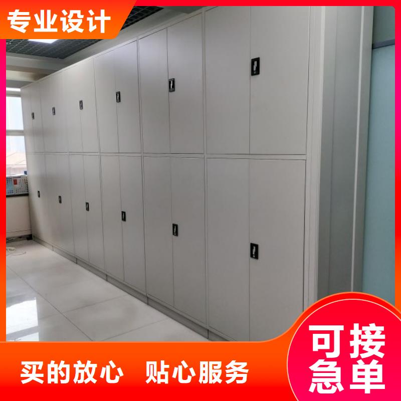恭候莅临【鑫康】直列式档案密集架