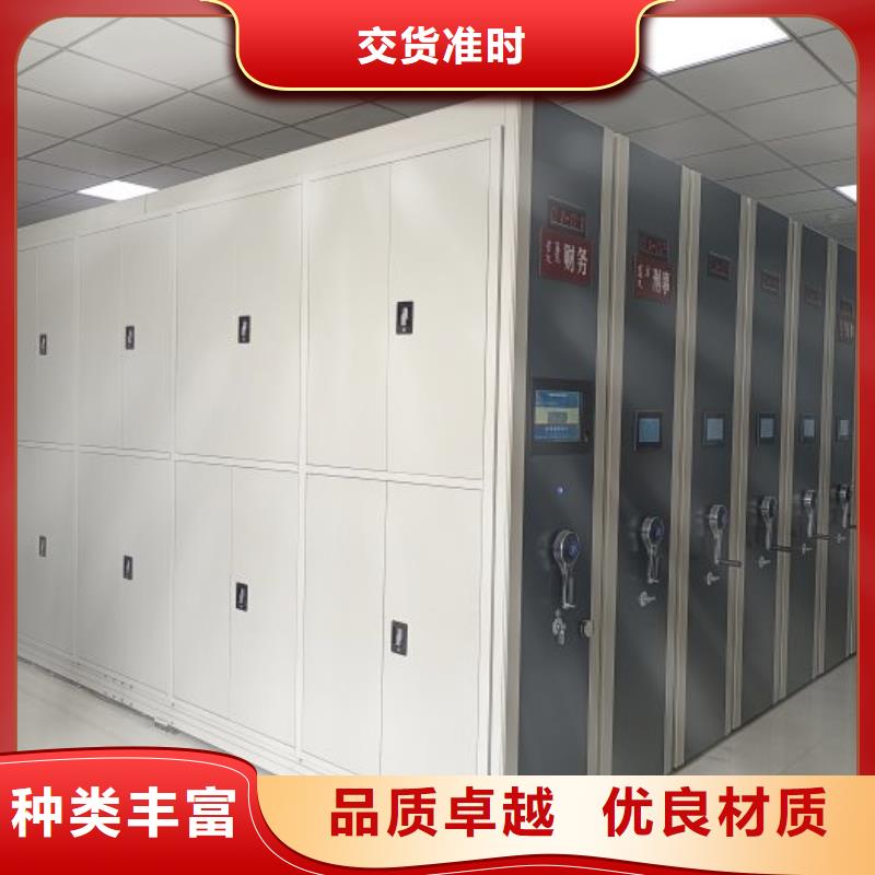 销售电话多少【鑫康】手动密集档案资料柜