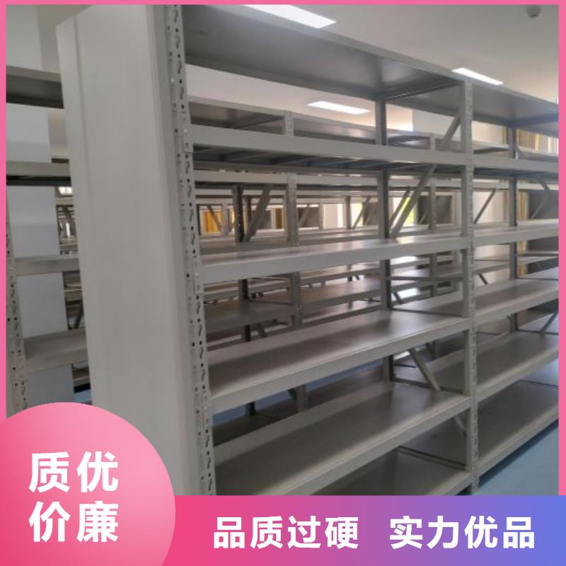 竞争下的针对性【鑫康】密集柜档案架