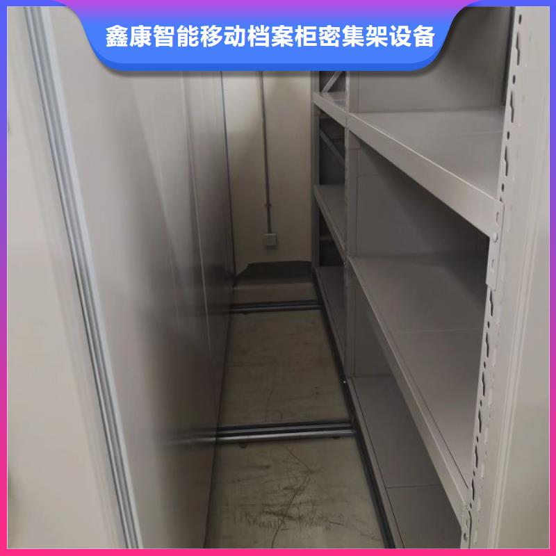 产品使用的注意事项【鑫康】密集架