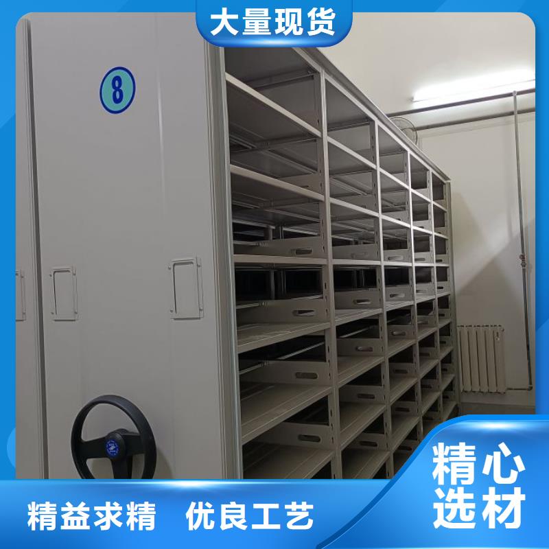 产品使用的注意事项【鑫康】密集架