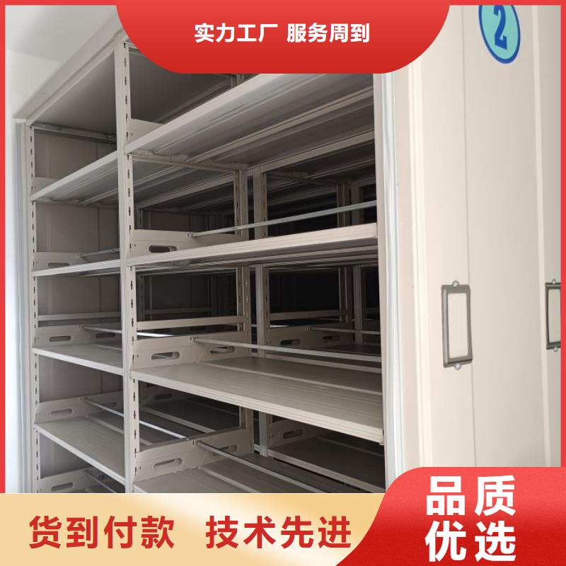 产品使用的注意事项【鑫康】密集架