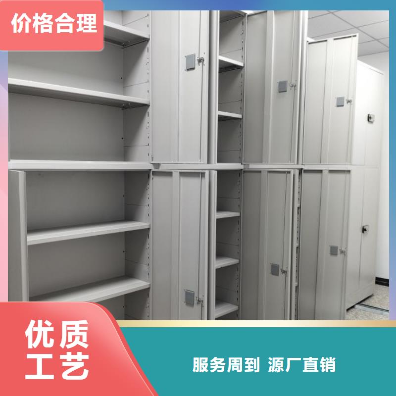 方便顾客【鑫康】放档案的柜子