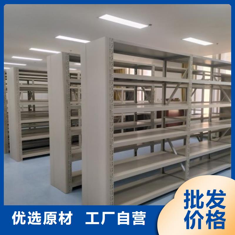 维修保养【鑫康】机械式密集柜