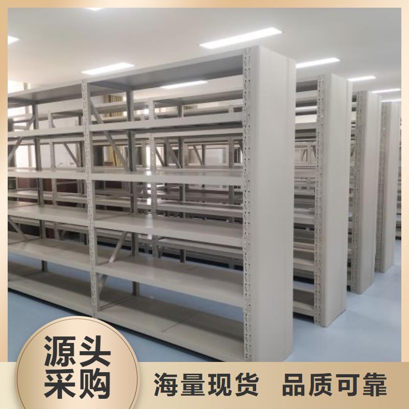 维修保养【鑫康】机械式密集柜