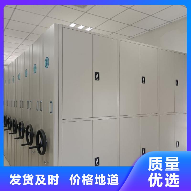 方便顾客【鑫康】放档案的柜子