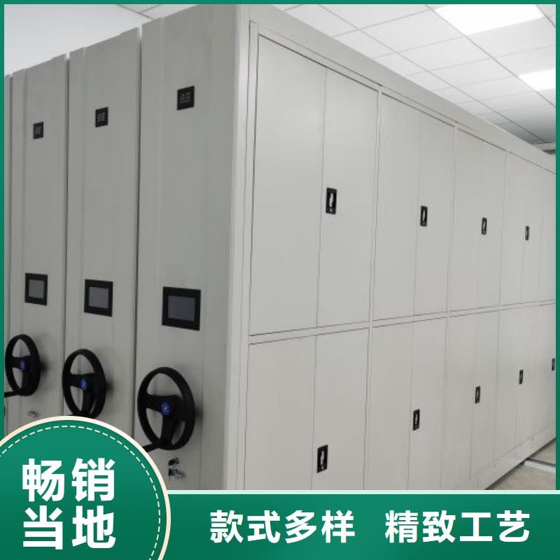 制造商创造服务【鑫康】图书档案架