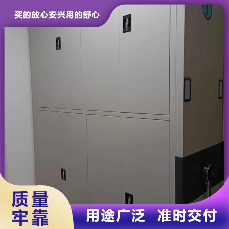 行业跟随技术发展趋势【鑫康】电动智能型档案柜