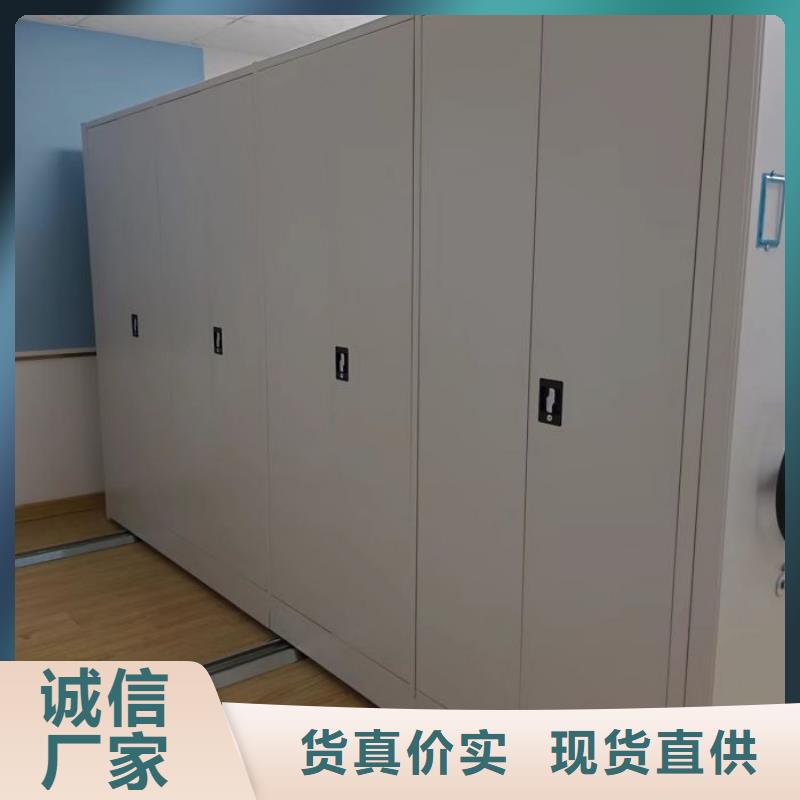 图文信息【鑫康】网片式油画密集架