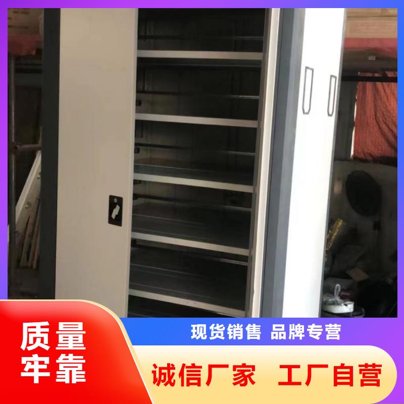 制造商创造服务【鑫康】图书档案架
