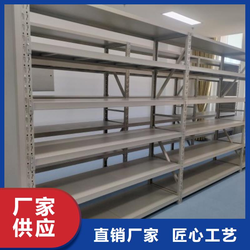各类产品的不同点【鑫康】摇把式密集柜