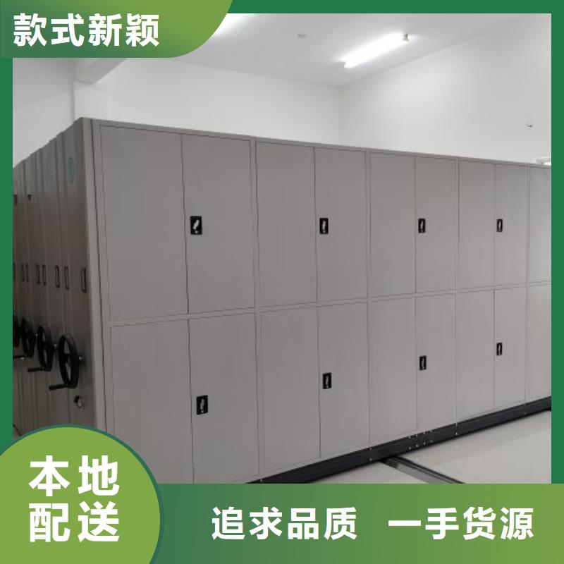欢迎来电【鑫康】图书馆密集架