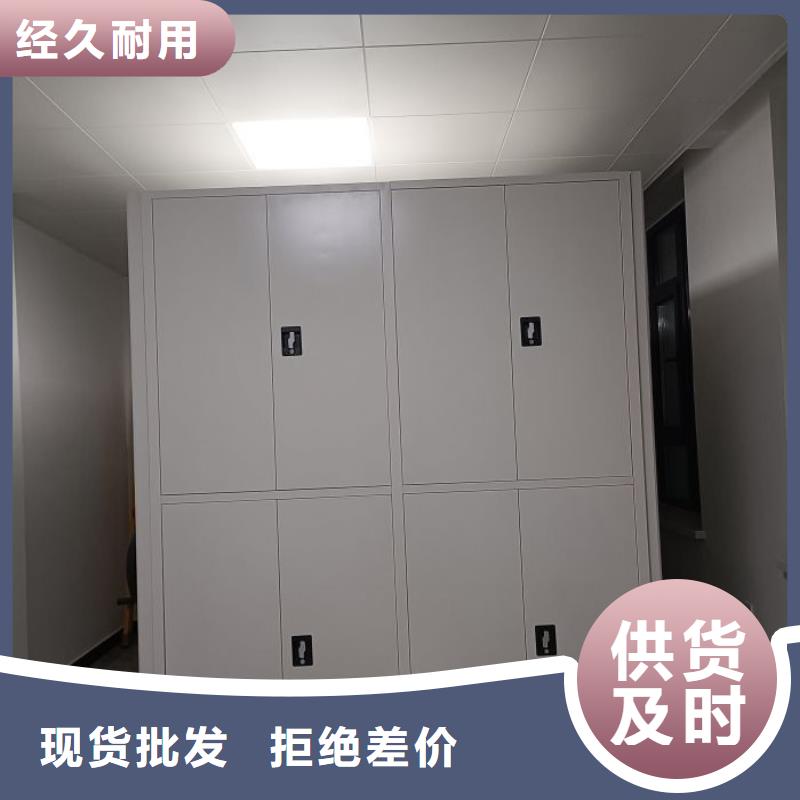 欢迎来电【鑫康】图书馆密集架